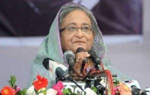 hasina